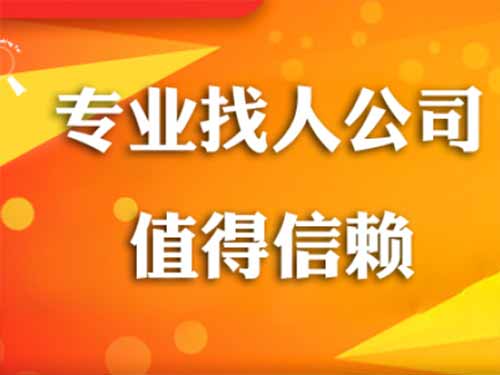 东洲侦探需要多少时间来解决一起离婚调查